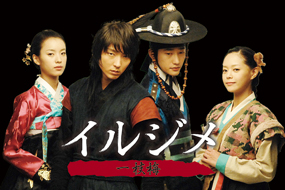 ã¤ã«ã¸ã¡ãéå½ãã©ãì ëí ì´ë¯¸ì§ ê²ìê²°ê³¼