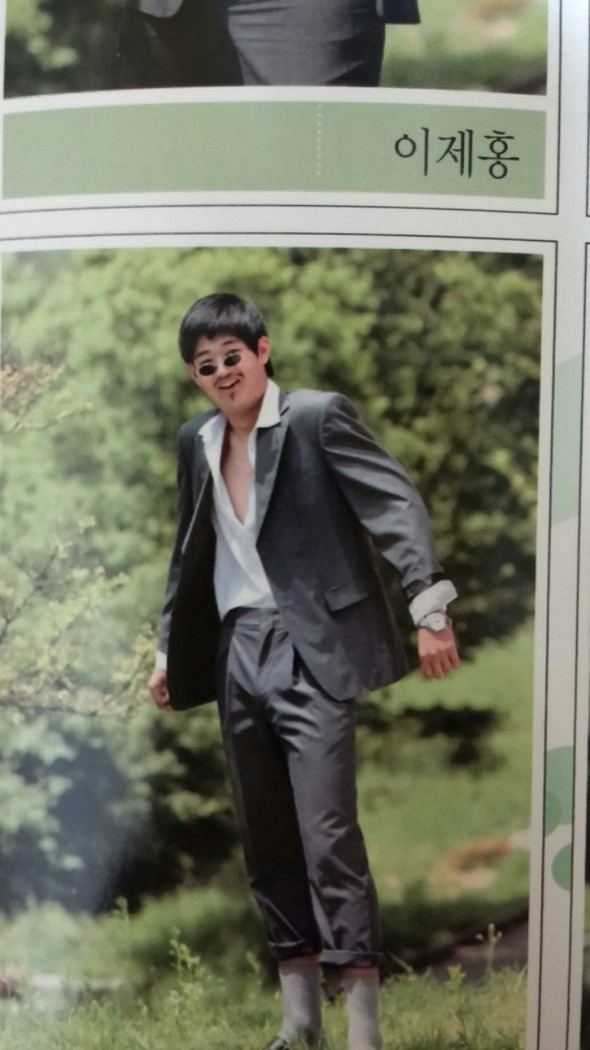 ridiculous-yearbook-photos-2