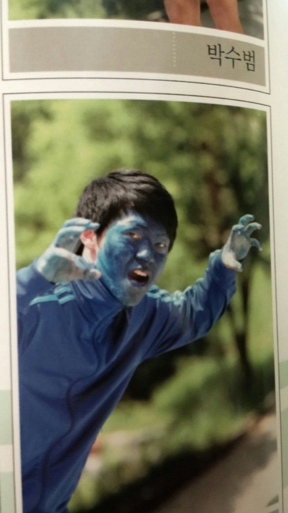 ridiculous-yearbook-photos-4