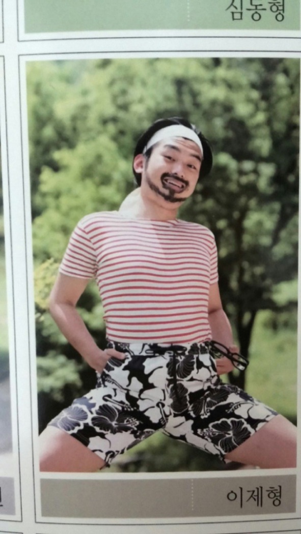 ridiculous-yearbook-photos-5