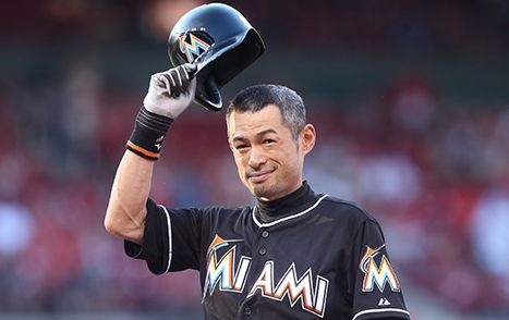 ã¤ãã­ã¼ì ëí ì´ë¯¸ì§ ê²ìê²°ê³¼