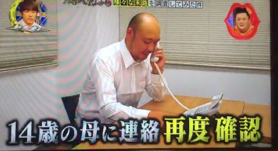 ãææããå¤ãµããã14æ³ã®æ¯ãã®ç»åæ¤ç´¢çµæ