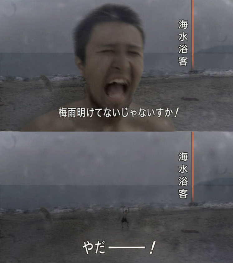 これ覚えてる 今でもネットで使われている名言が飛び出したテレビの街頭インタビューまとめ Hachibachi