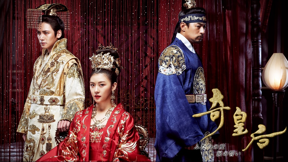 ãã¡ã³ã¸ããæä»£åãã©ãì ëí ì´ë¯¸ì§ ê²ìê²°ê³¼