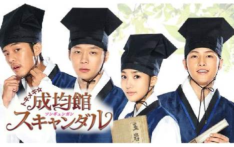 ã¨ãããâæåé¤¨ã¹ã­ã£ã³ãã«ãæä»£åãã©ãì ëí ì´ë¯¸ì§ ê²ìê²°ê³¼