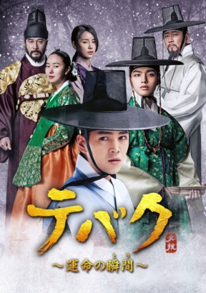 ããã¯ãæä»£åãã©ãì ëí ì´ë¯¸ì§ ê²ìê²°ê³¼