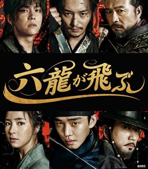 å­é¾ãé£ã¶ãæä»£åãã©ãì ëí ì´ë¯¸ì§ ê²ìê²°ê³¼