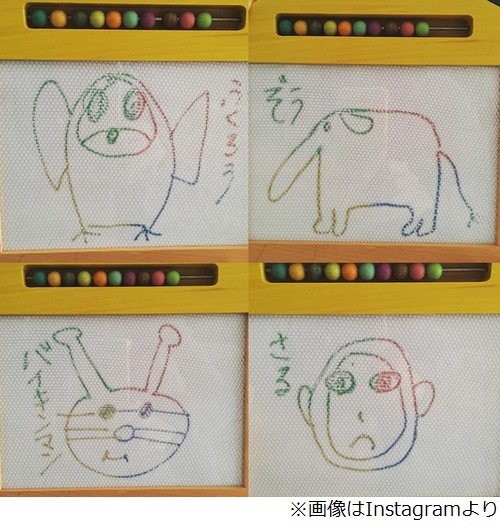 ãæ°´å¶ãããçµ¢é¦ãçµµãã®ç»åæ¤ç´¢çµæ