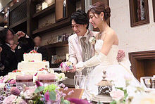 ãå±±ç°åå° çµå©ãã®ç»åæ¤ç´¢çµæ