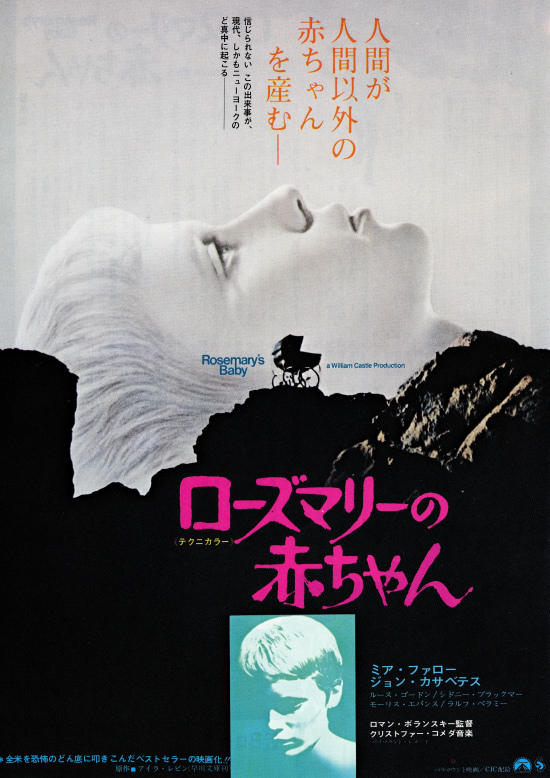 ãã¼ãºããªã¼ã®èµ¤ã¡ããããã©ã¼æ ç»ì ëí ì´ë¯¸ì§ ê²ìê²°ê³¼