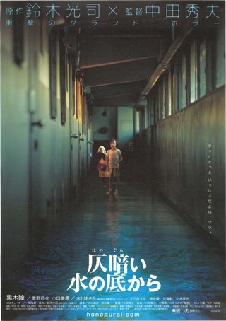 ä»æãæ°´ã®åºããããã©ã¼æ ç»ì ëí ì´ë¯¸ì§ ê²ìê²°ê³¼