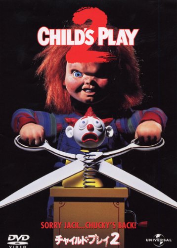 ãã£ã¤ã«ããã¬ã¤ããã©ã¼æ ç»ì ëí ì´ë¯¸ì§ ê²ìê²°ê³¼