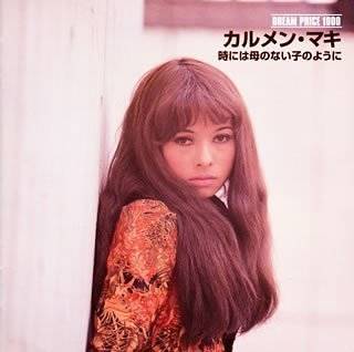 ã«ã«ã¡ã³ããã鮿æ´ì ëí ì´ë¯¸ì§ ê²ìê²°ê³¼