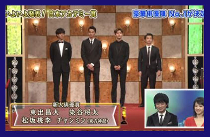 ãæ¾åæ¡æããã£ã³ãã³ãã®ç»åæ¤ç´¢çµæ