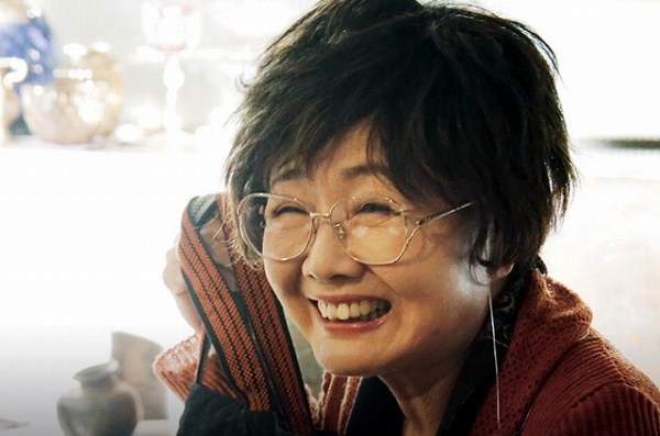 ãè§æ¿ åæãã®ç»åæ¤ç´¢çµæ