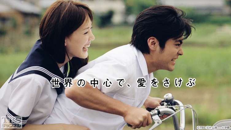 ä¸çã®ä¸å¿ã§ãæãããã¶ããã©ãì ëí ì´ë¯¸ì§ ê²ìê²°ê³¼