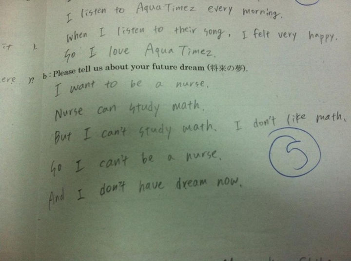 19 Clever Kids - Math ruined his dreams.