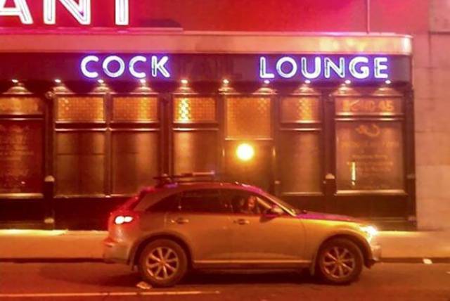 28 Of The Most Hilarious Neon Sign Fails Ever