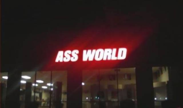 28 Of The Most Hilarious Neon Sign Fails Ever