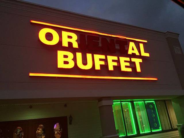 28 Of The Most Hilarious Neon Sign Fails Ever