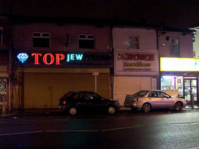 28 Of The Most Hilarious Neon Sign Fails Ever