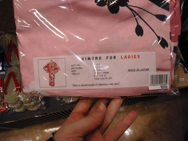 27 Tall People Problems Only Tall People Have - One size does not fit all.