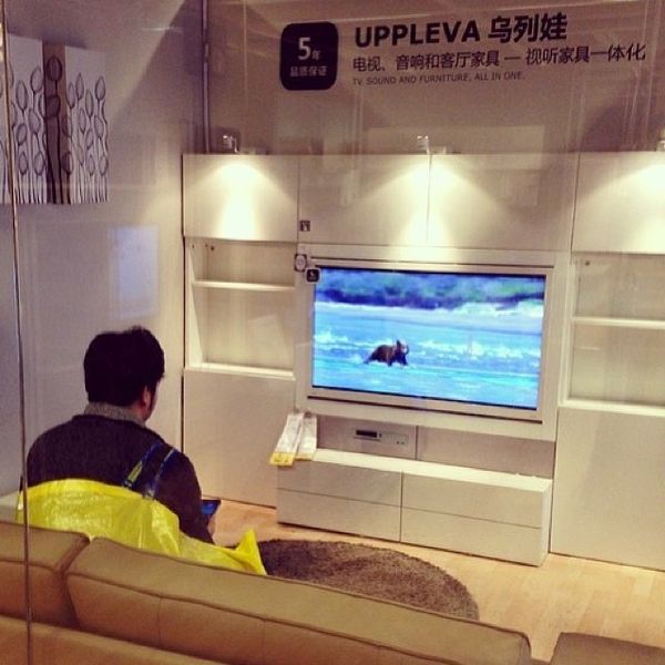 merci ikea. merci._resultat