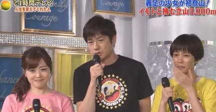 wadaiiroiro.com