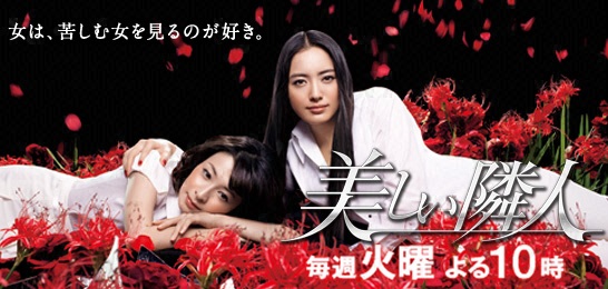 ç¾ããé£äººãããã©ãì ëí ì´ë¯¸ì§ ê²ìê²°ê³¼