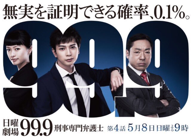 99.9 -åäºå°éå¼è·å£«-ããã©ãì ëí ì´ë¯¸ì§ ê²ìê²°ê³¼