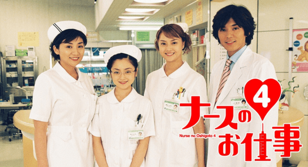 ãã¼ã¹ã®ãä»äºããã©ãì ëí ì´ë¯¸ì§ ê²ìê²°ê³¼