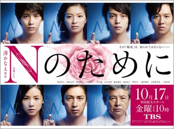 ï¼®ã®ããã«ì ëí ì´ë¯¸ì§ ê²ìê²°ê³¼