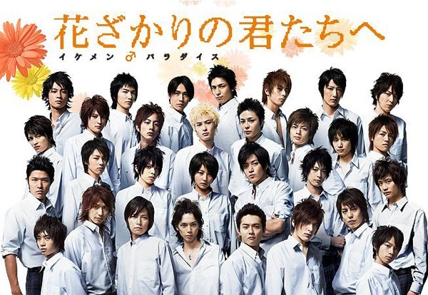 è±ãããã®åãã¡ã¸ï½ã¤ã±ã¡ã³âãã©ãã¤ã¹ï½ããã©ãì ëí ì´ë¯¸ì§ ê²ìê²°ê³¼