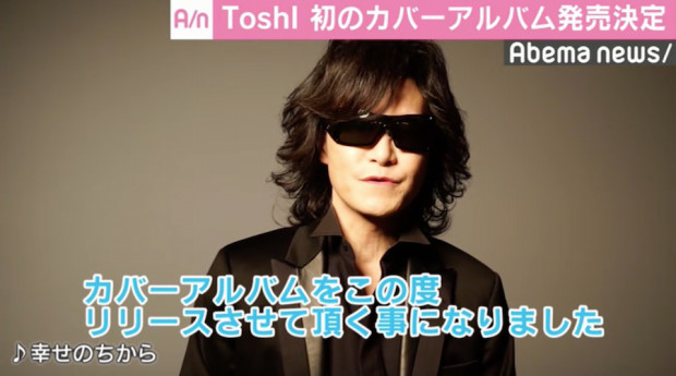 news.livedoor.com