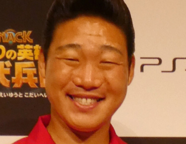 grapee.jp
