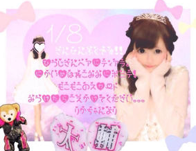 matome.naver.jp