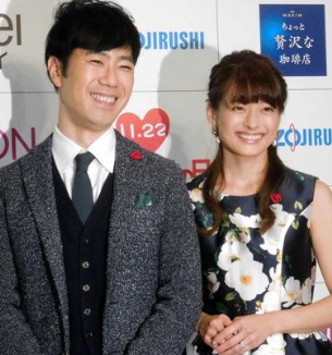 daily.co.jp