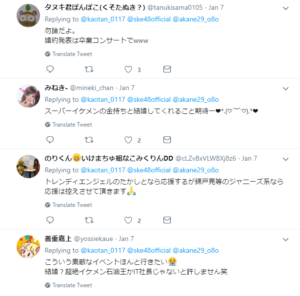 twitter.com