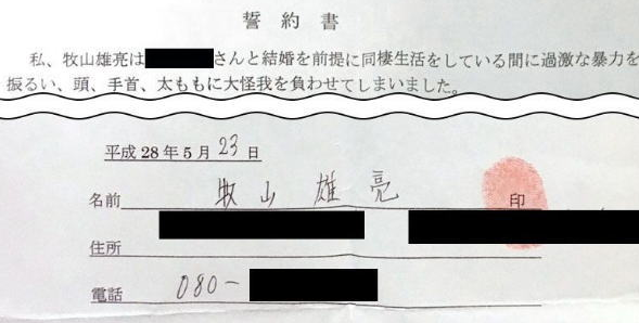 katchan55.com