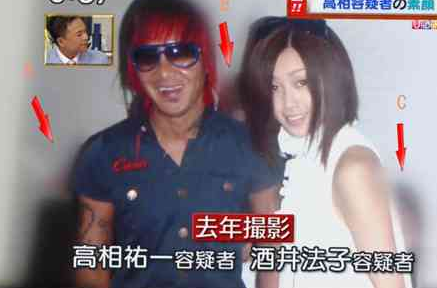 matome.naver.jp