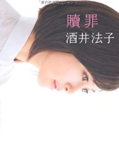 amazon.co.jp