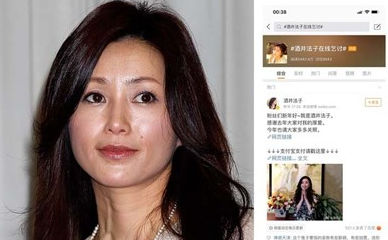 headlines.yahoo.co.jp