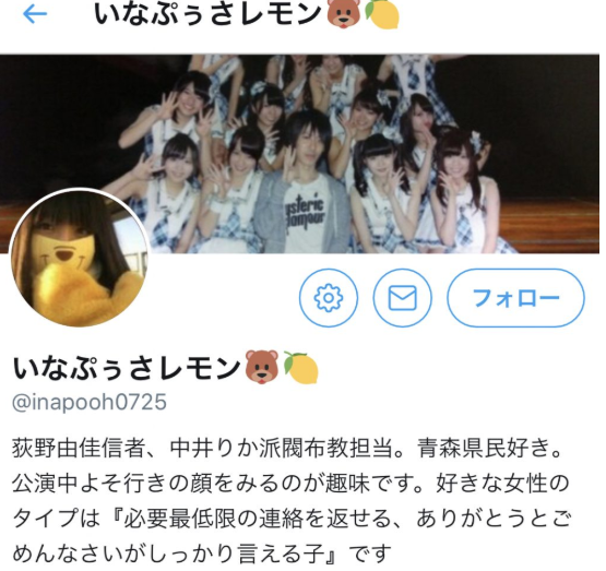twitter.com