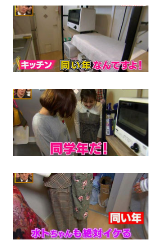 matome.naver.jp
