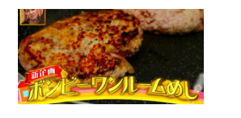 matome.naver.jp