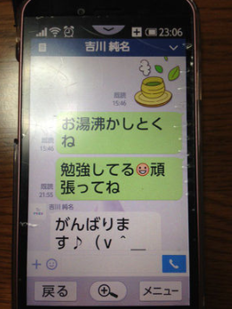 matome.naver.jp
