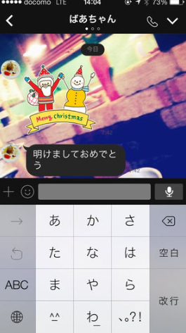 matome.naver.jp