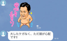 matome.naver.jp