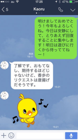 matome.naver.jp