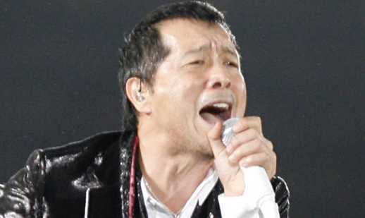 grapee.jp